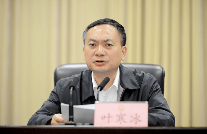 今年第20“虎”任上被查！公安厅原厅长被公诉